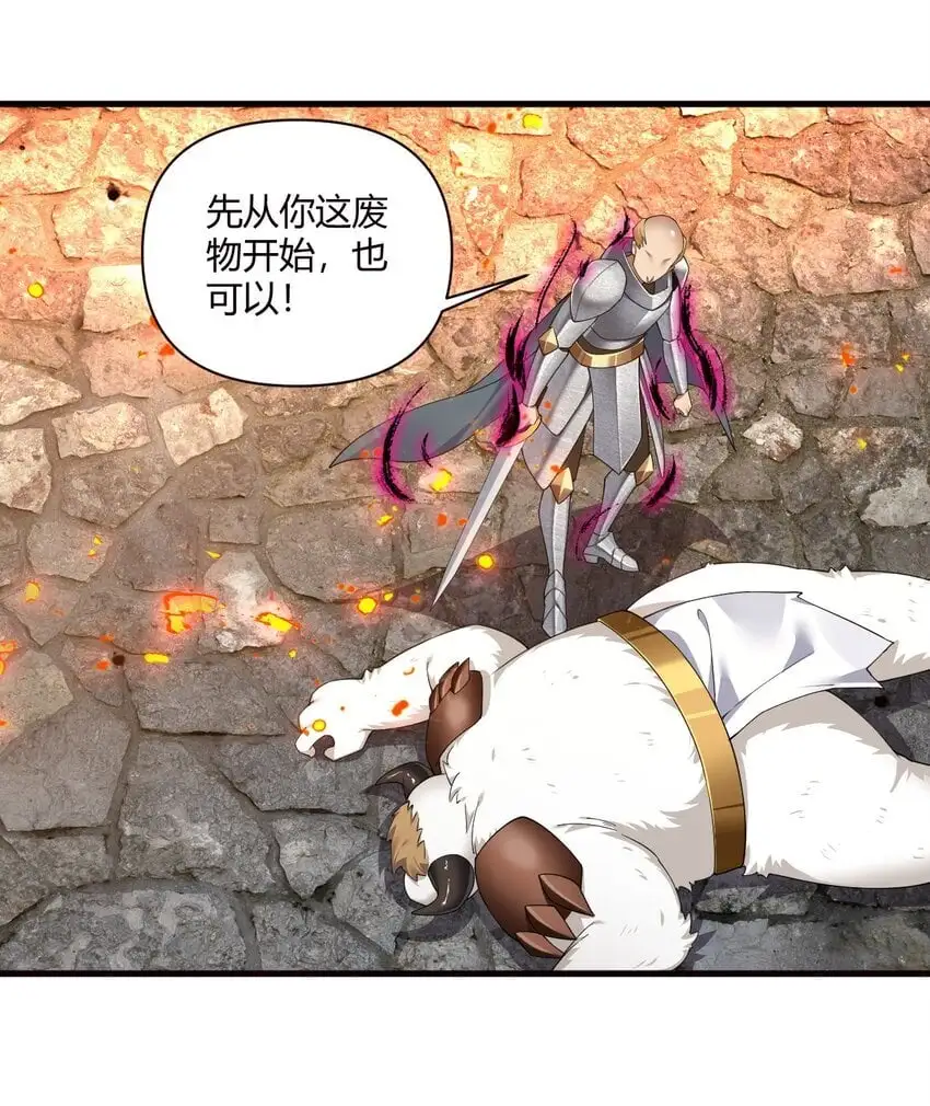 64 那种好事怎么会发生啊！26