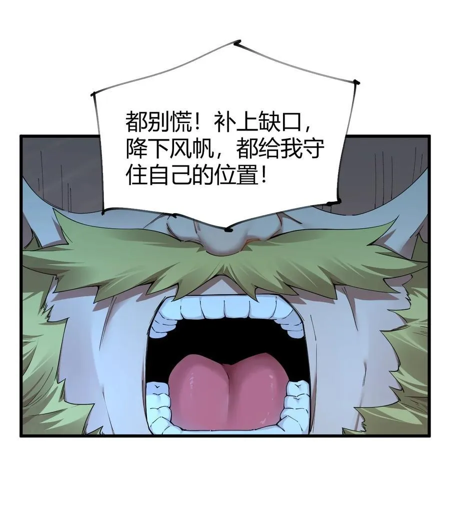 72 被插入的话，整个人都会沦为快乐的奴隶!19