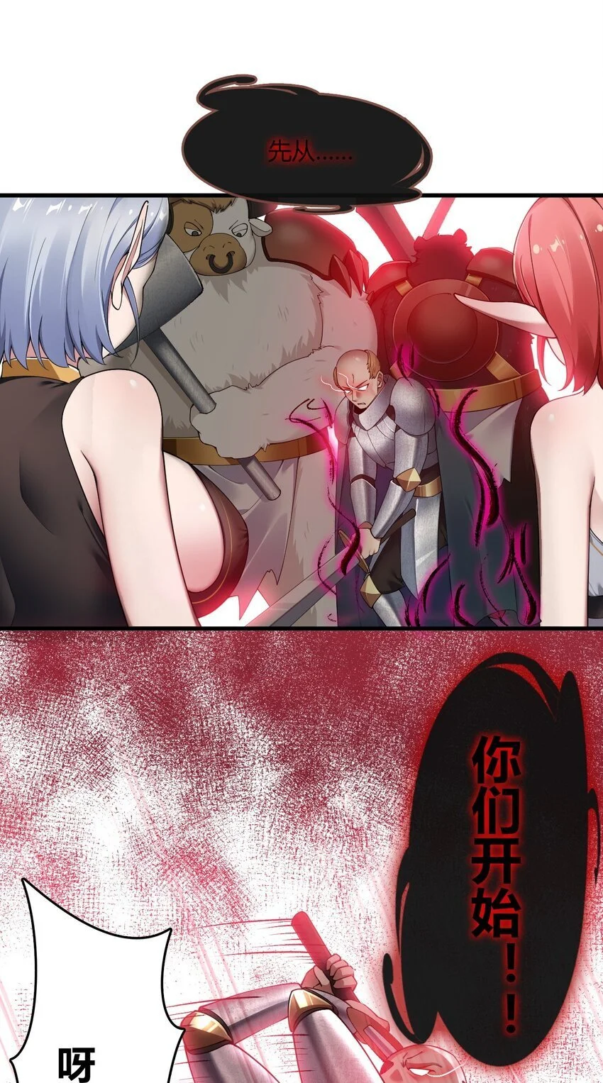64 那种好事怎么会发生啊！20