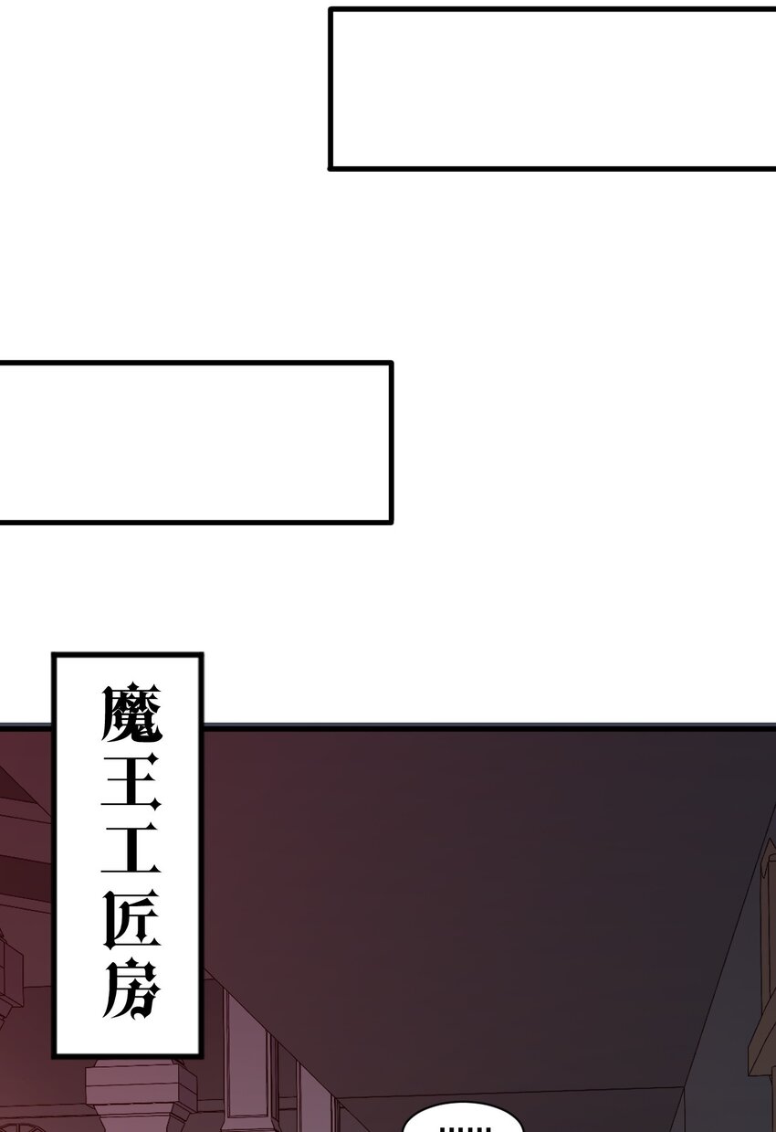 15 你究竟藏了什么又粗又硬的东西？！19