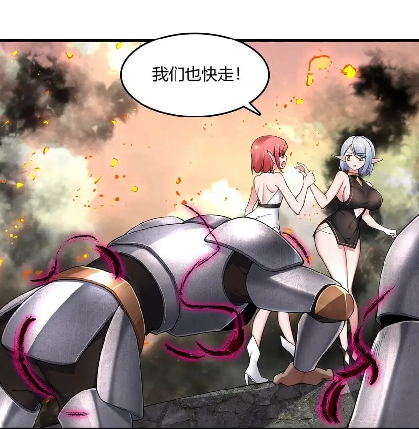 64 那种好事怎么会发生啊！12