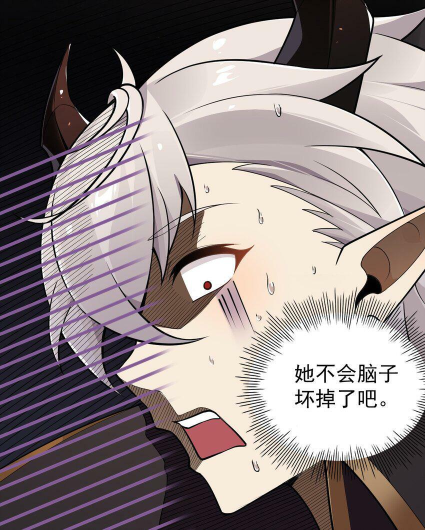 26 他真的…好硬…好热45