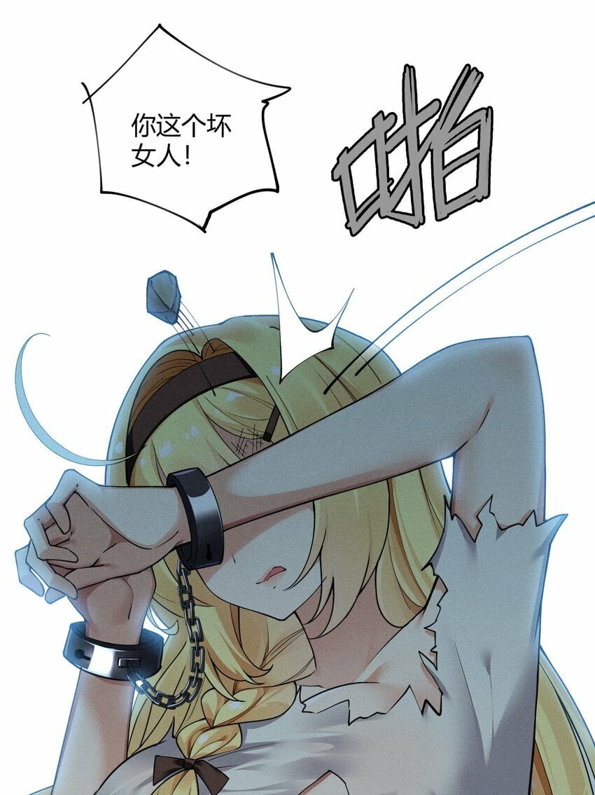 44 神化前兆？！！3