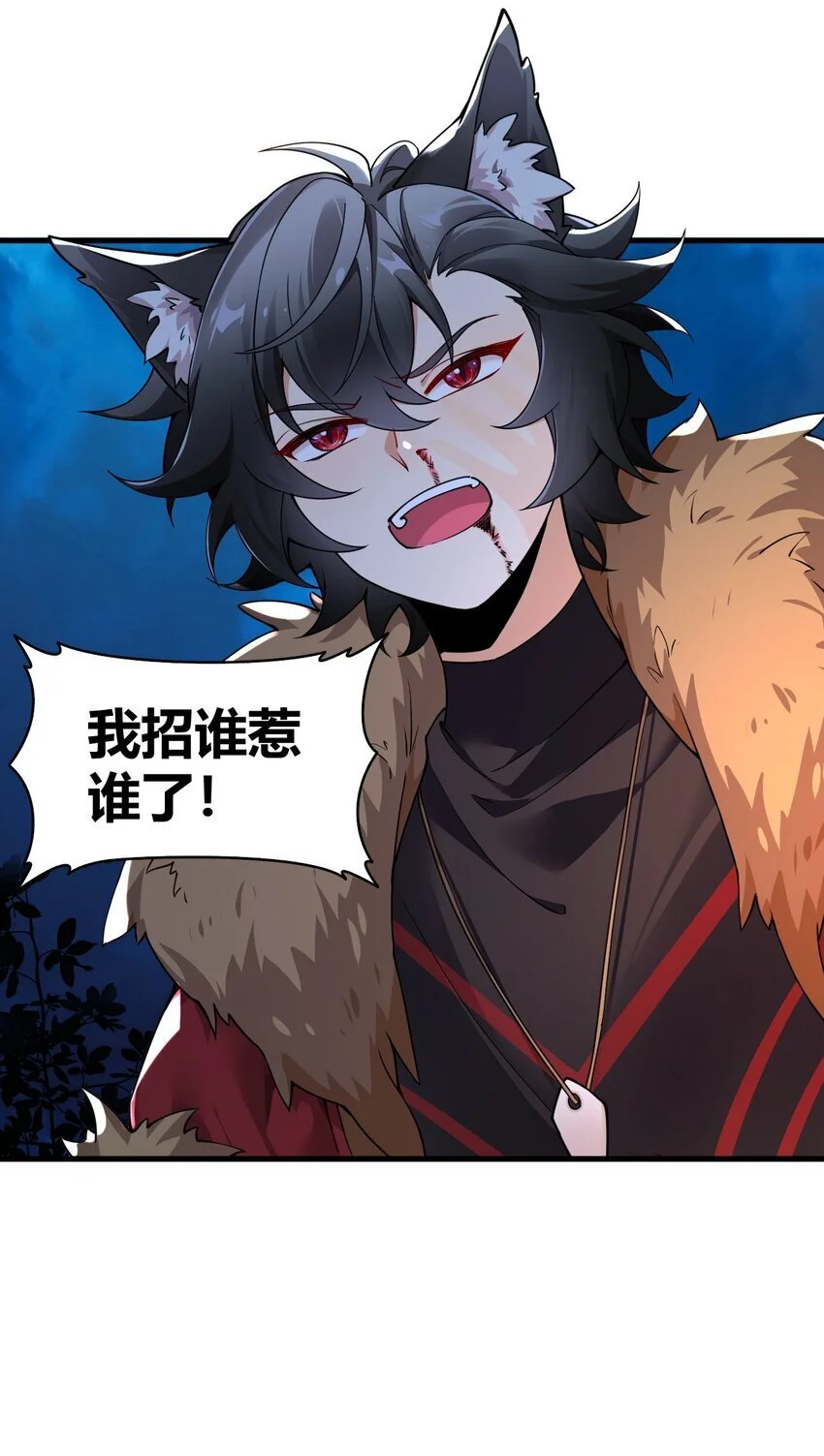56 这就是所谓的快感吗？！20