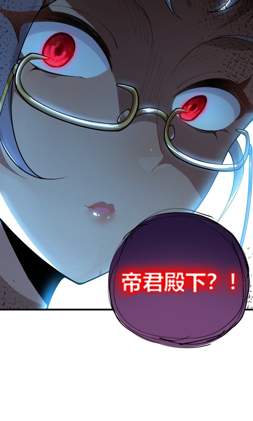 49 辱骂让我感到兴奋！！8