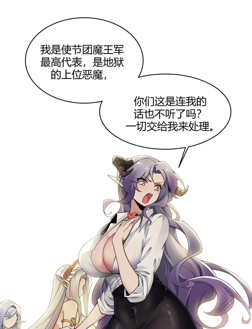 58 忍不住了…好想…那个19