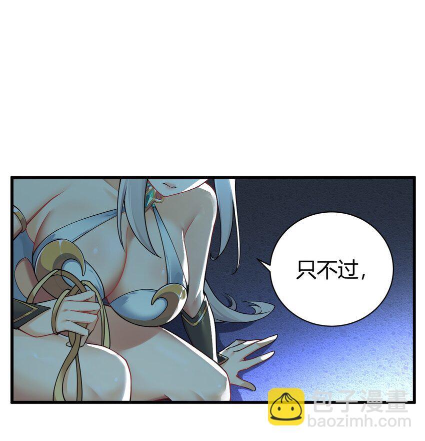 48 用力…抱我！14
