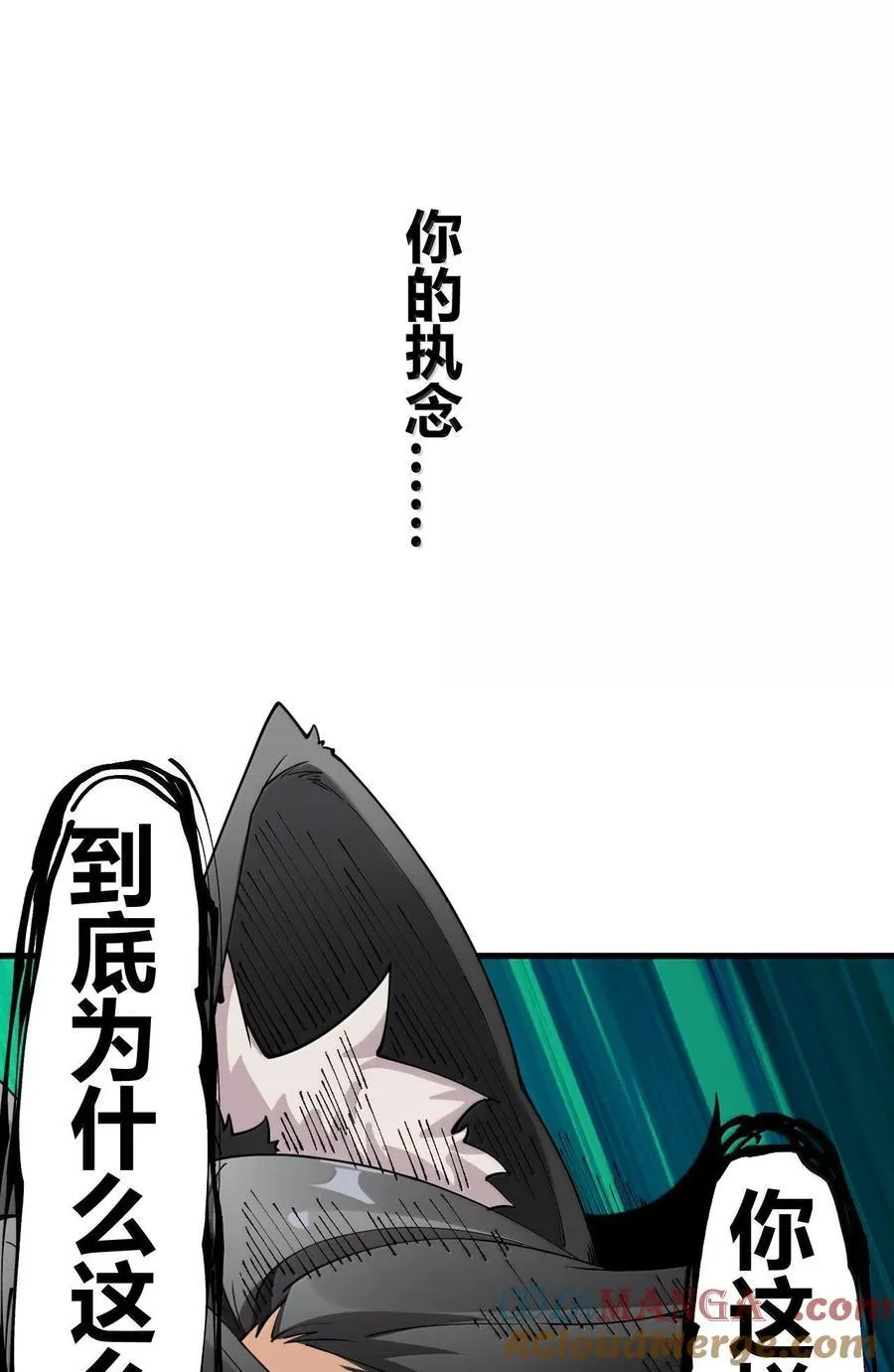 83 你这样下去审核不会坐视不理的啊喂！36