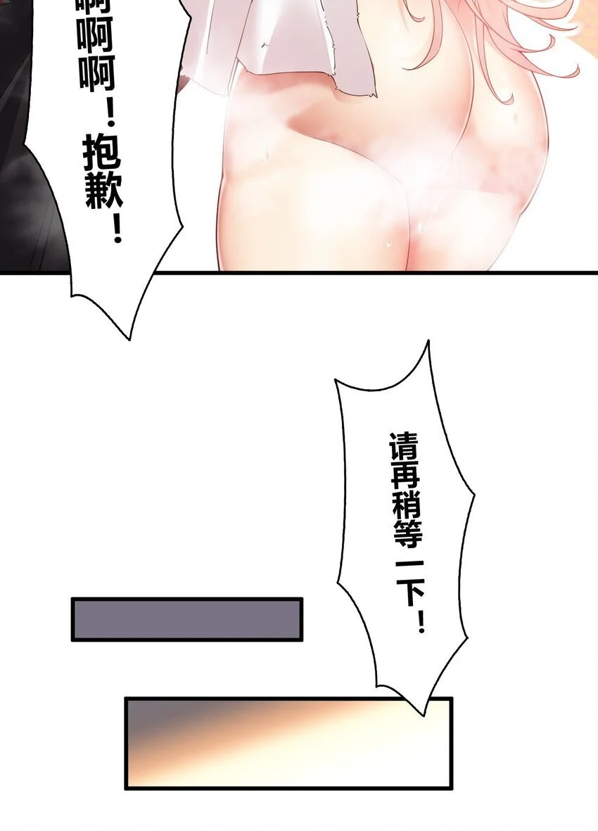 62.5 想要这样的奖励,可以吗?5