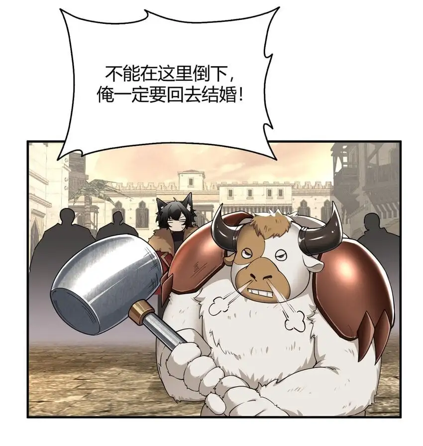58 忍不住了…好想…那个17