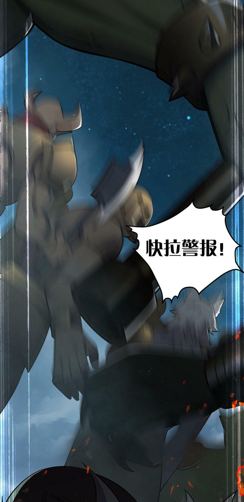 26 他真的…好硬…好热52