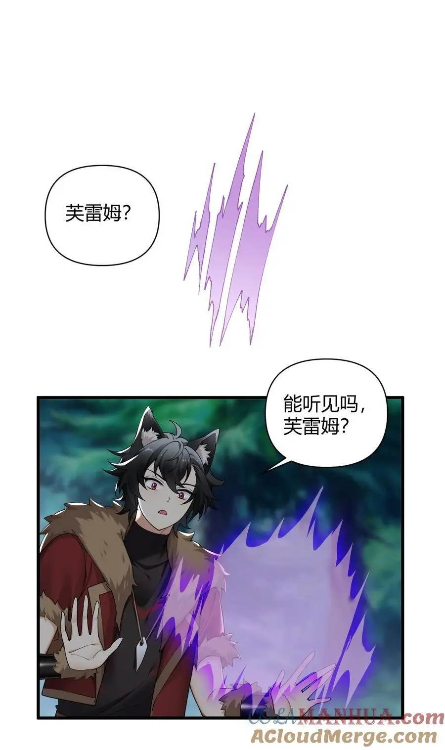 66 这食物…有那么简单？28