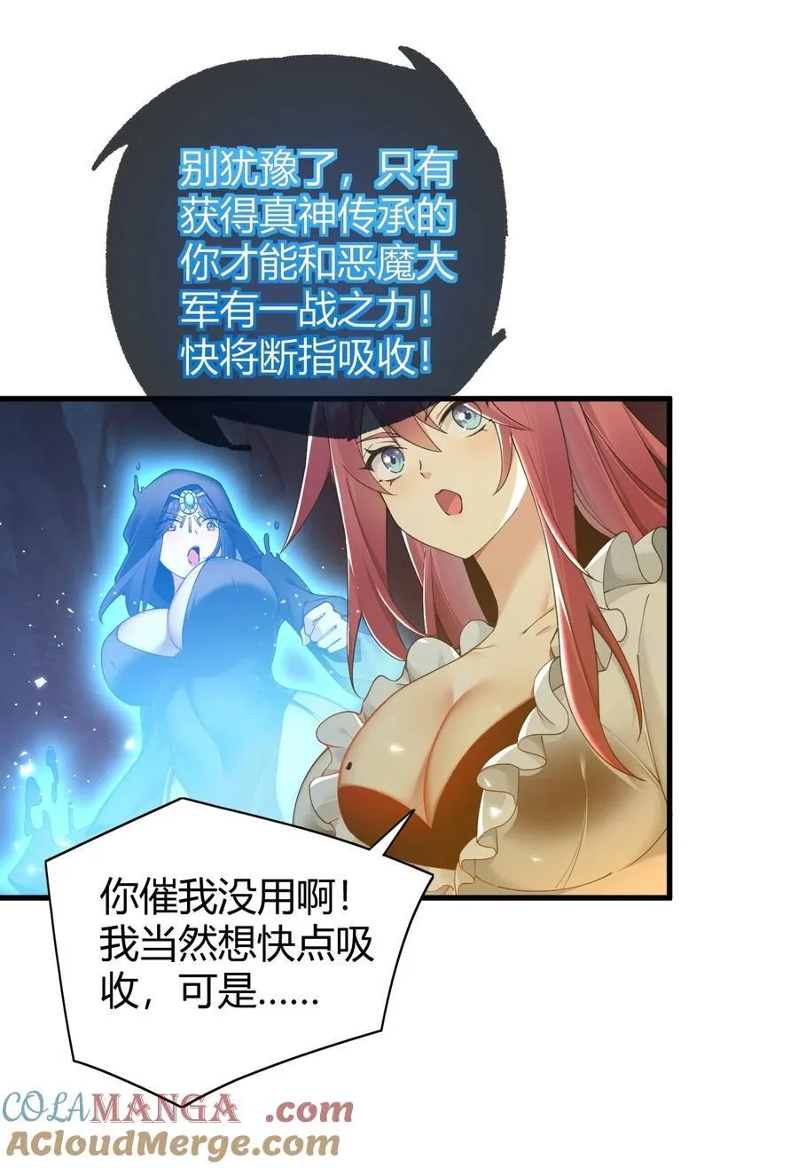 82 你们到底发生什么会脱成这样子啊！8