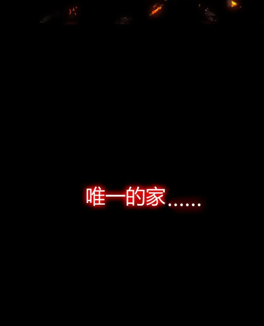 70 不会真的要和她们三个一起睡吧？！14