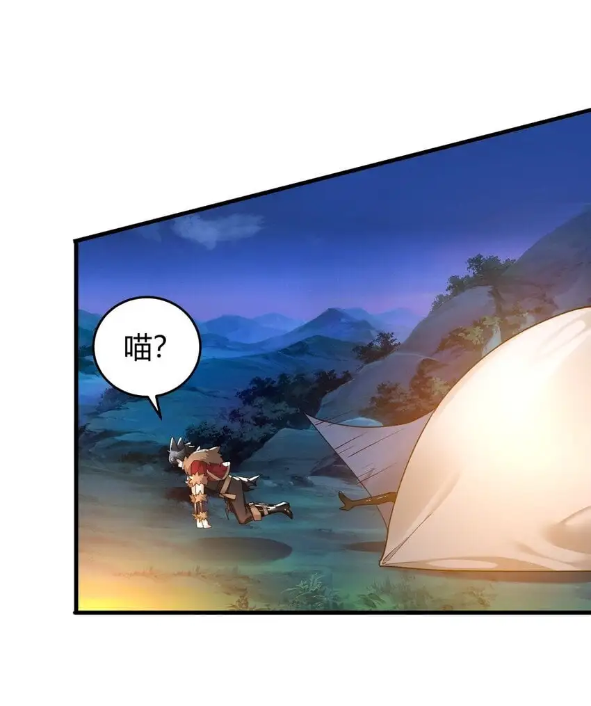 56 这就是所谓的快感吗？！19
