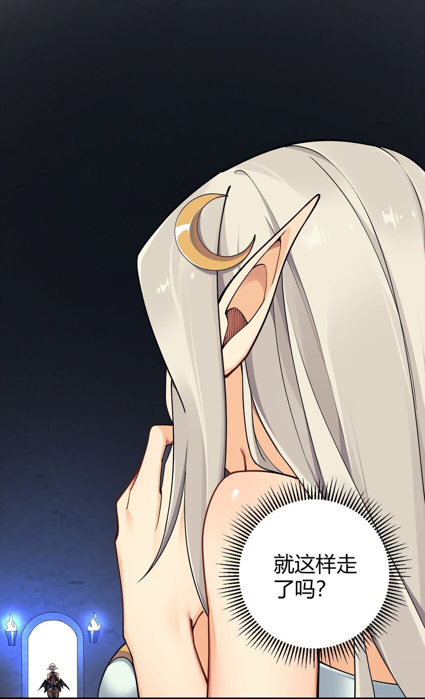 49 辱骂让我感到兴奋！！29
