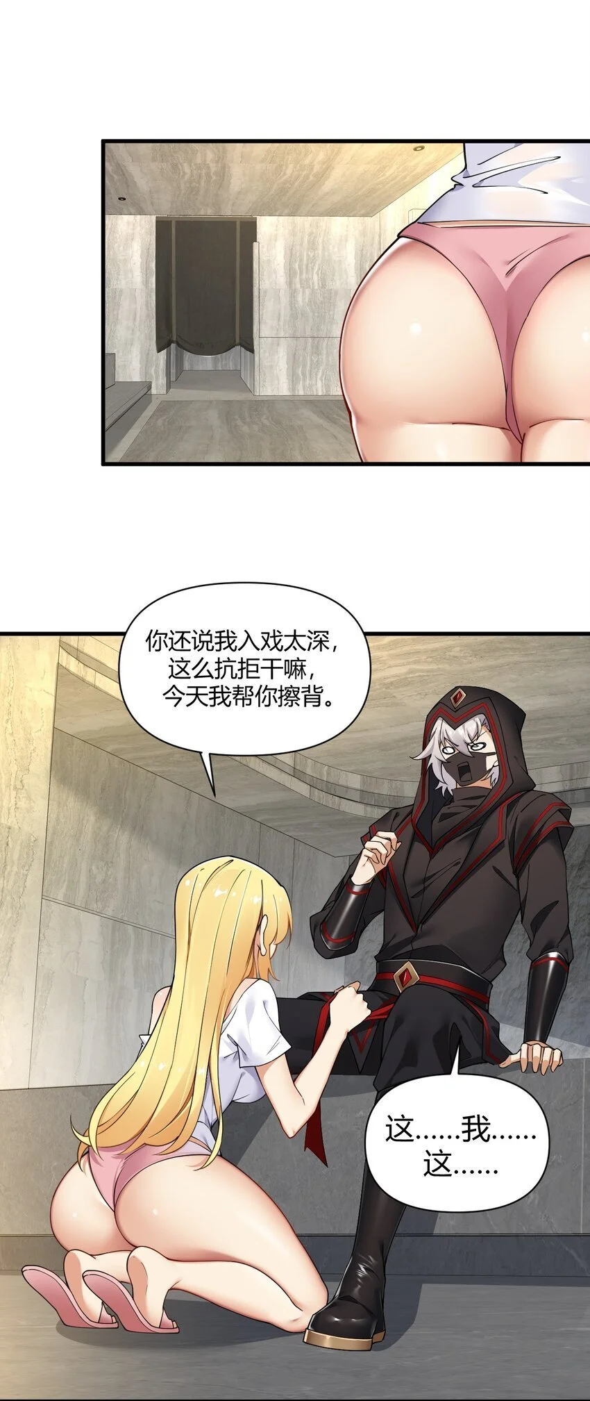 62.5 想要这样的奖励,可以吗?32