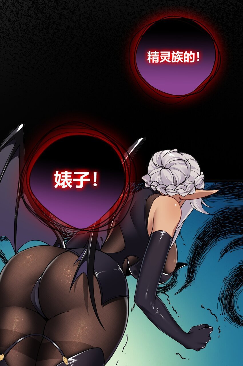 48 用力…抱我！43