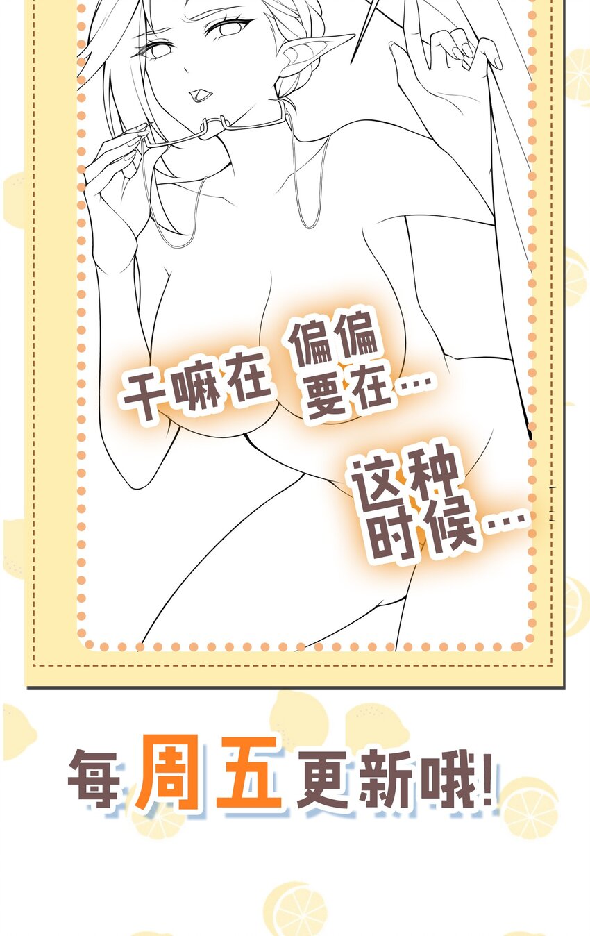 20 简称，机枪！48