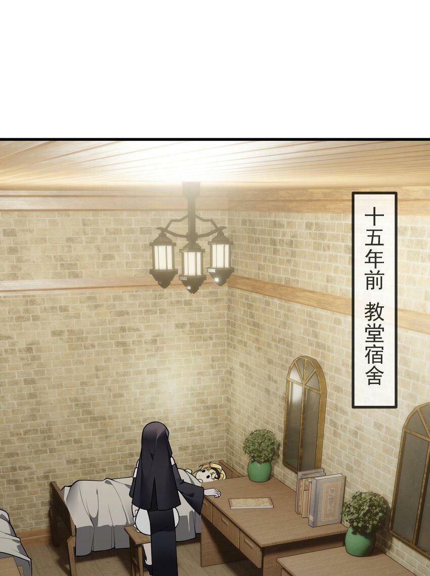 26 他真的…好硬…好热0
