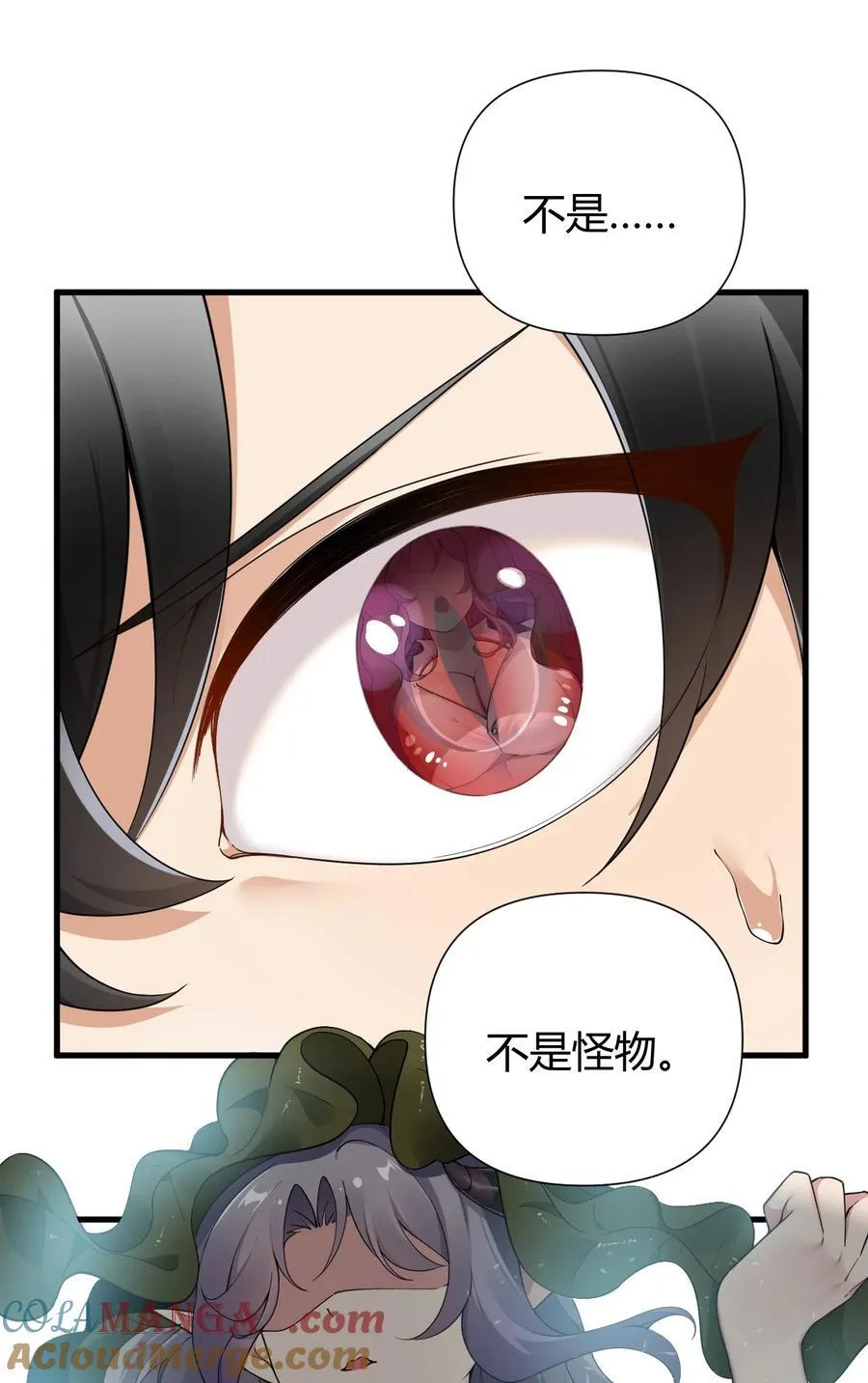 74 竟敢对我做猥亵的事情！！42