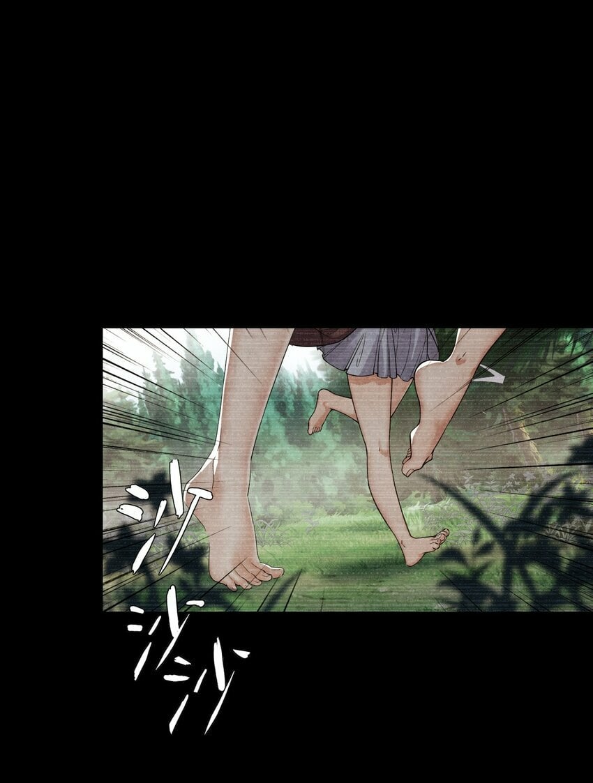 35 帕帕，觉醒！2