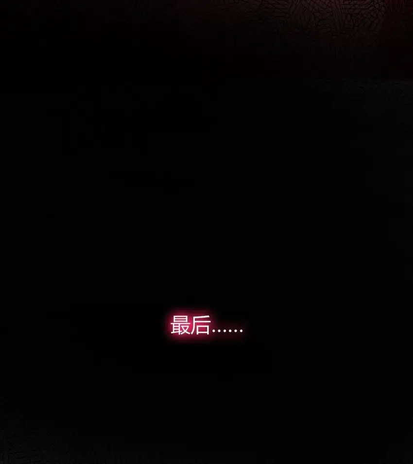 55 好了，脱吧。36