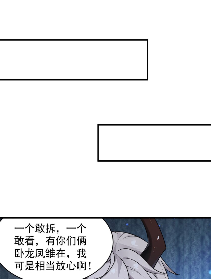 20 简称，机枪！33