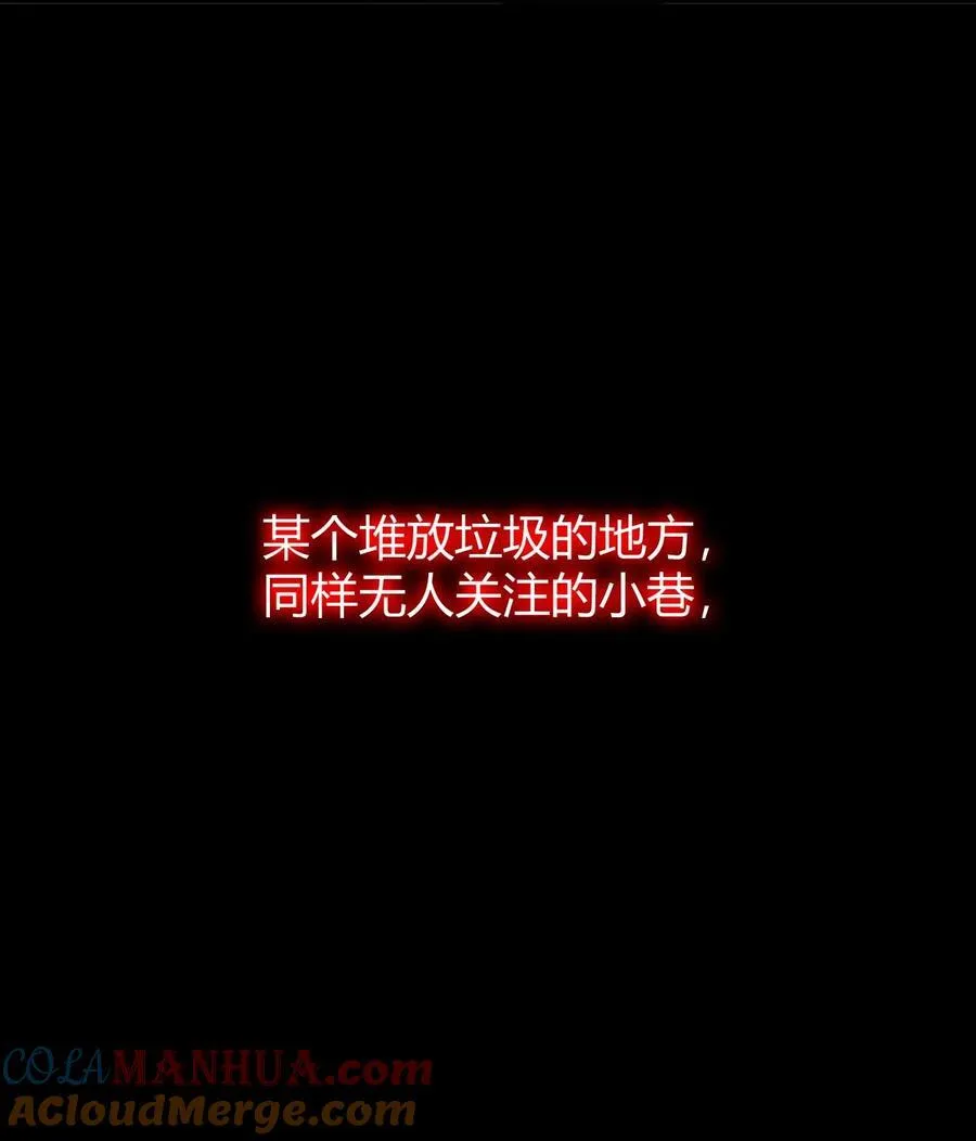 70 不会真的要和她们三个一起睡吧？！6
