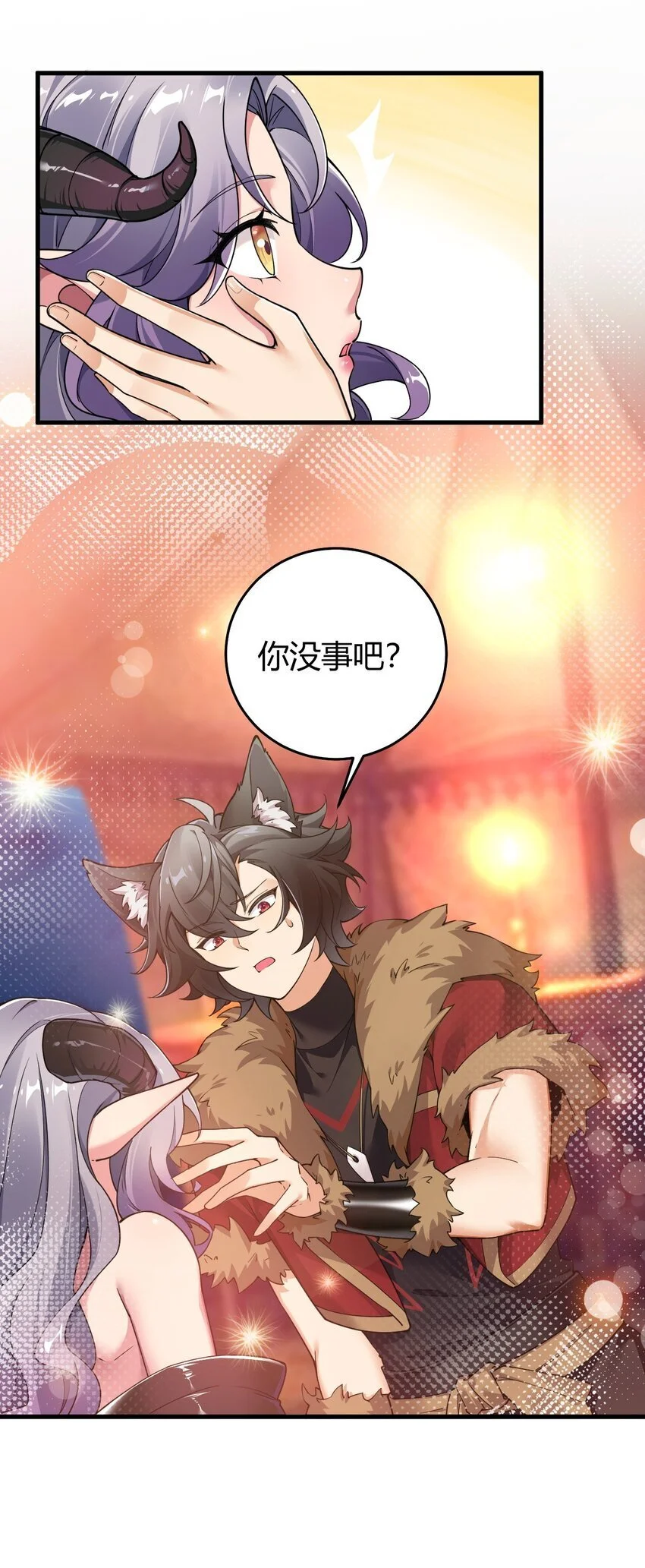 56 这就是所谓的快感吗？！8