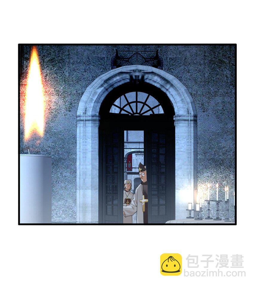 46 林马走廊的残军？13