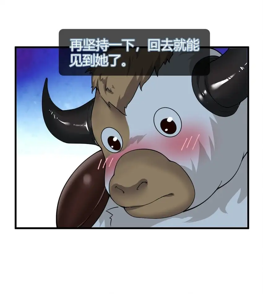 55 好了，脱吧。23