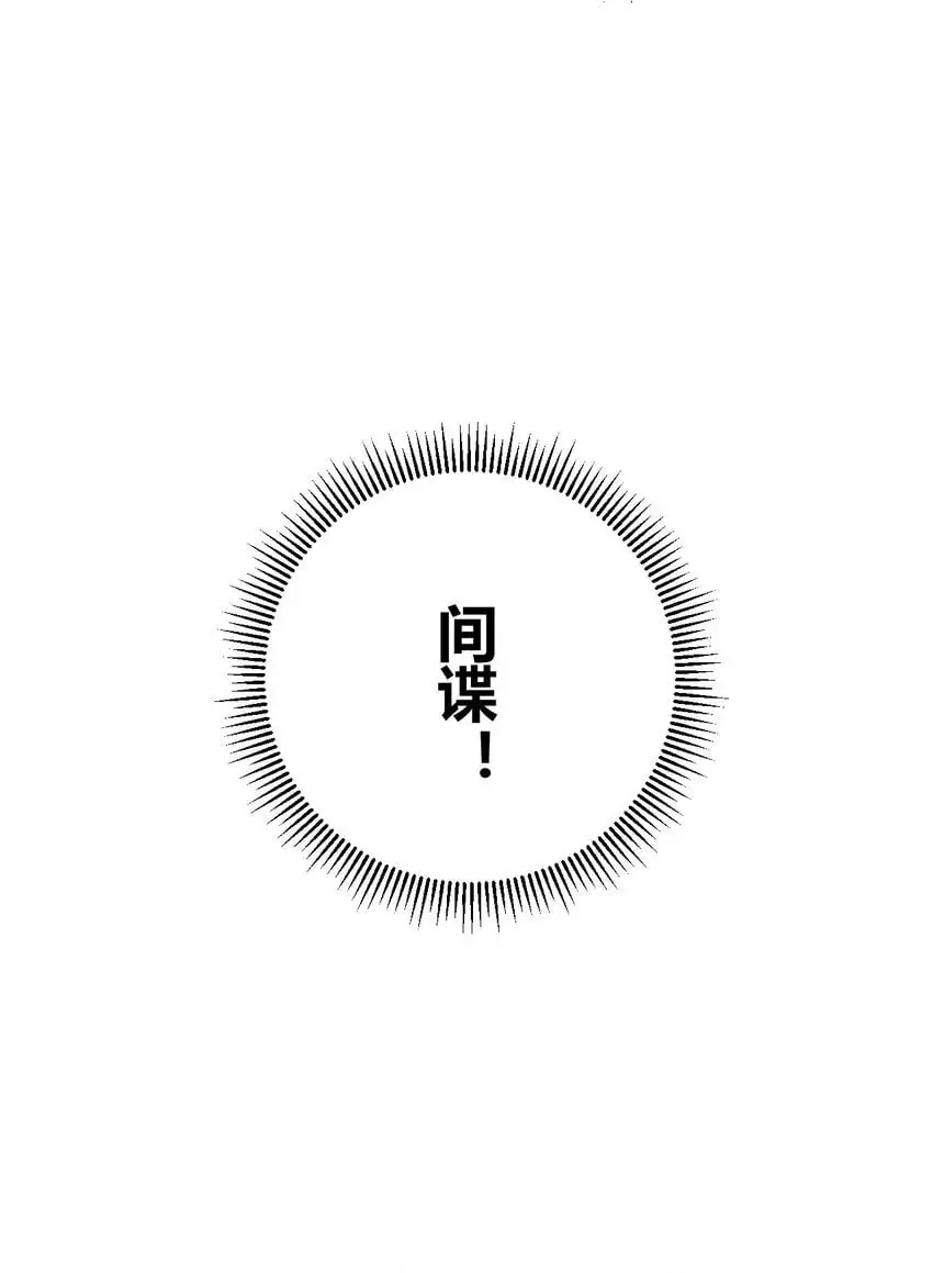 55 好了，脱吧。26
