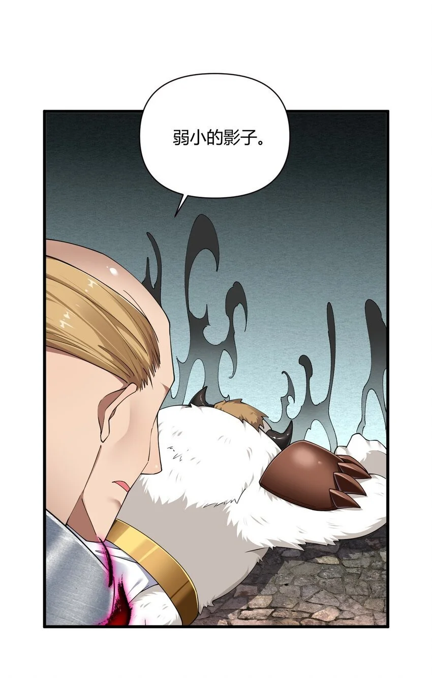 64 那种好事怎么会发生啊！25