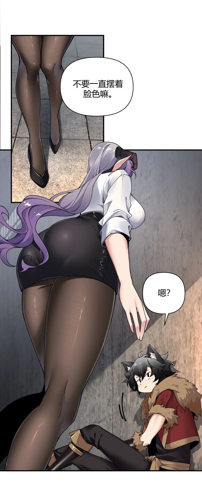 58 忍不住了…好想…那个40