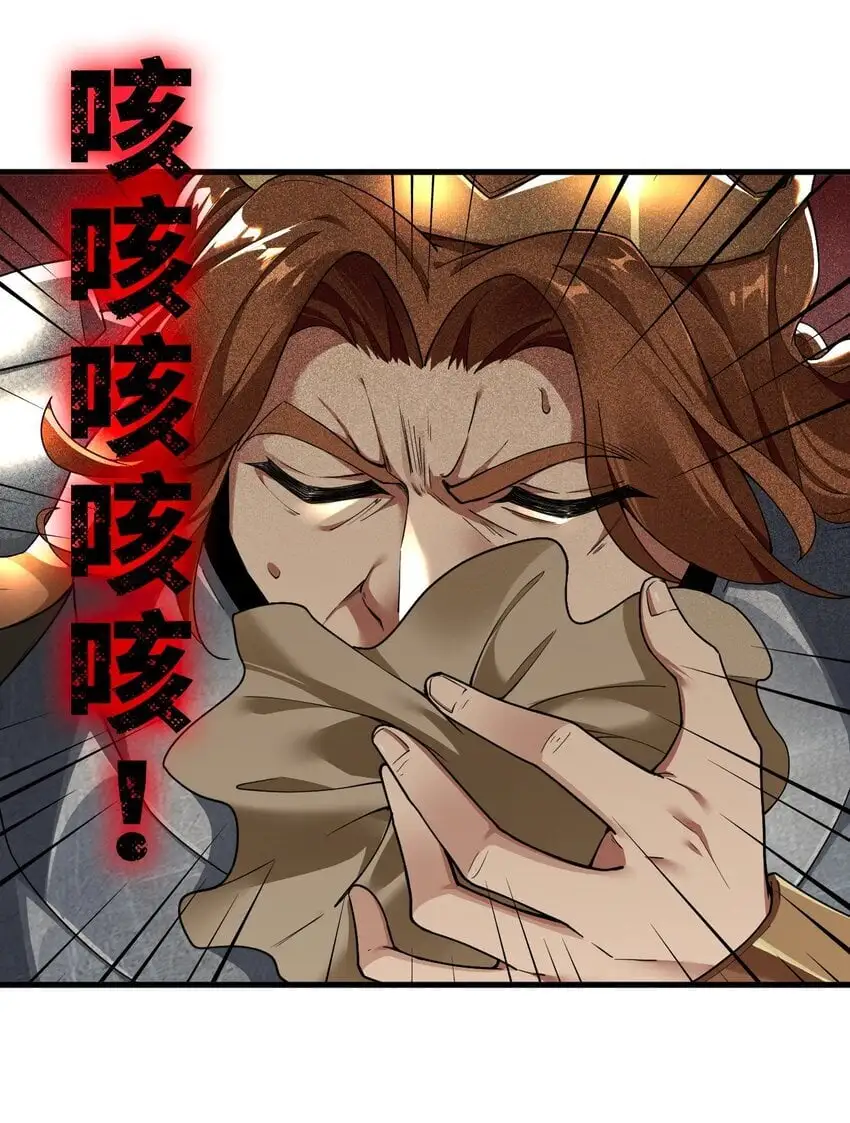 56 这就是所谓的快感吗？！26