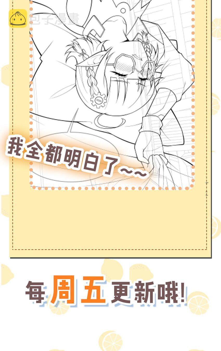 17 好久没那个…实在焦躁难耐呢~47