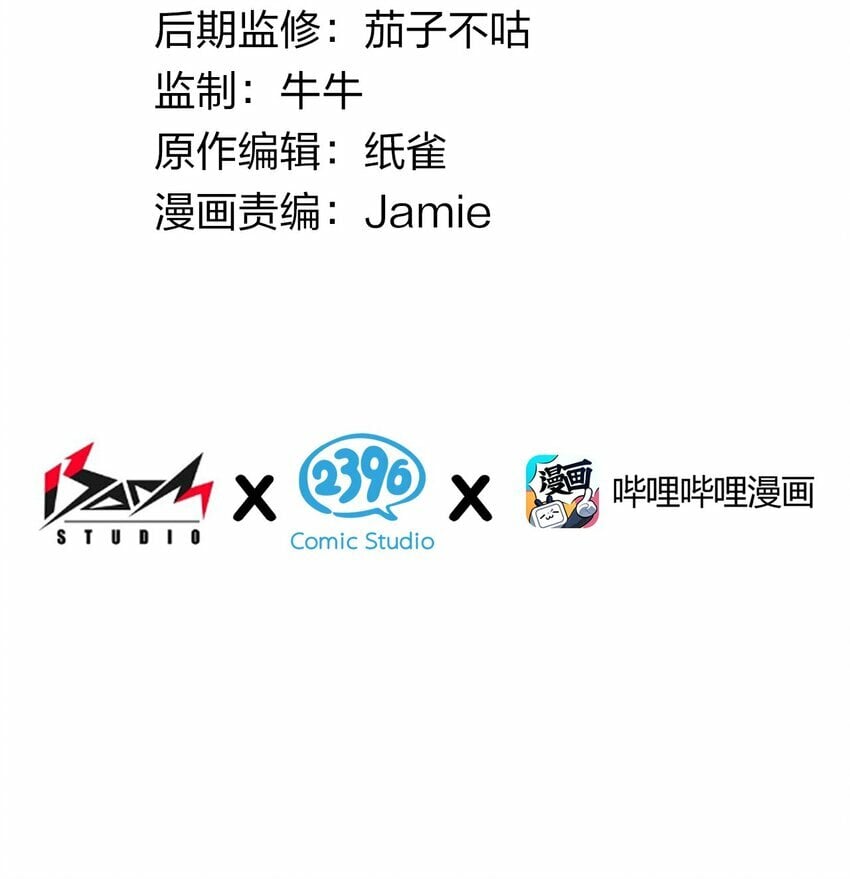 26 他真的…好硬…好热12