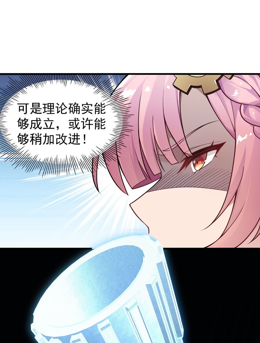 20 简称，机枪！20