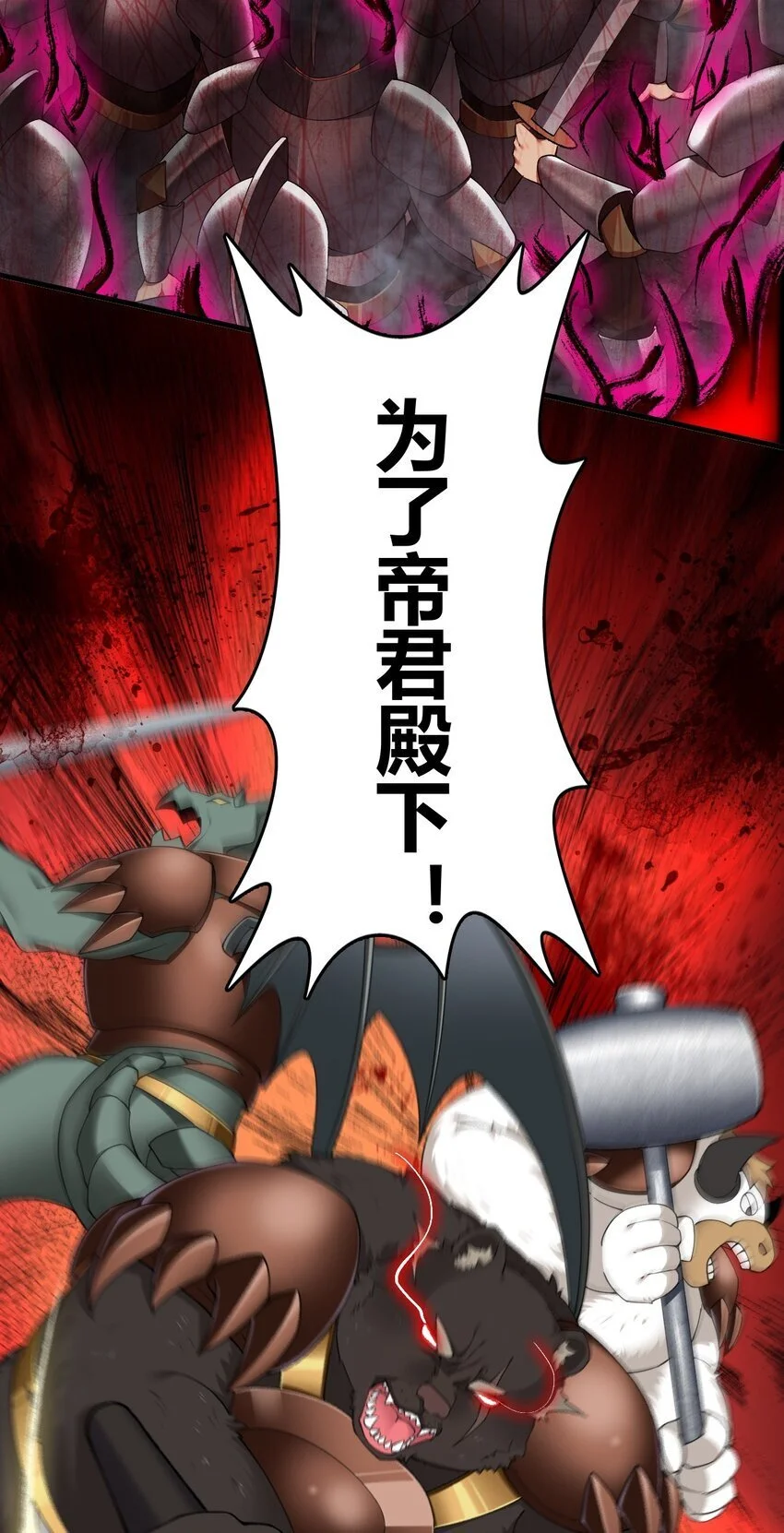 64 那种好事怎么会发生啊！16
