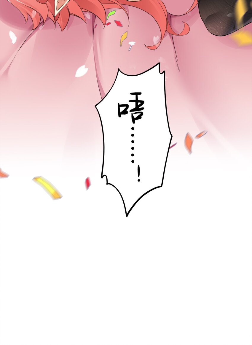 8 第二份礼物，请查收~37