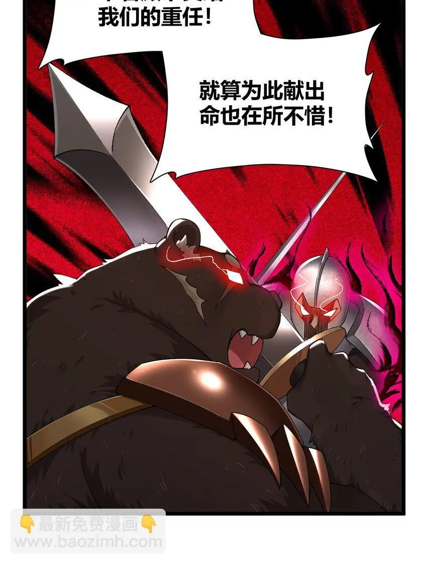 64 那种好事怎么会发生啊！5