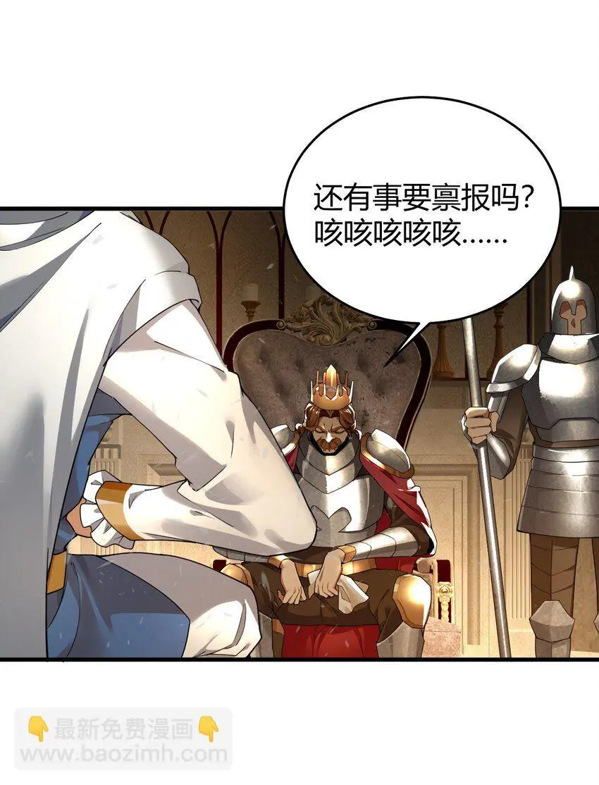 56 这就是所谓的快感吗？！30