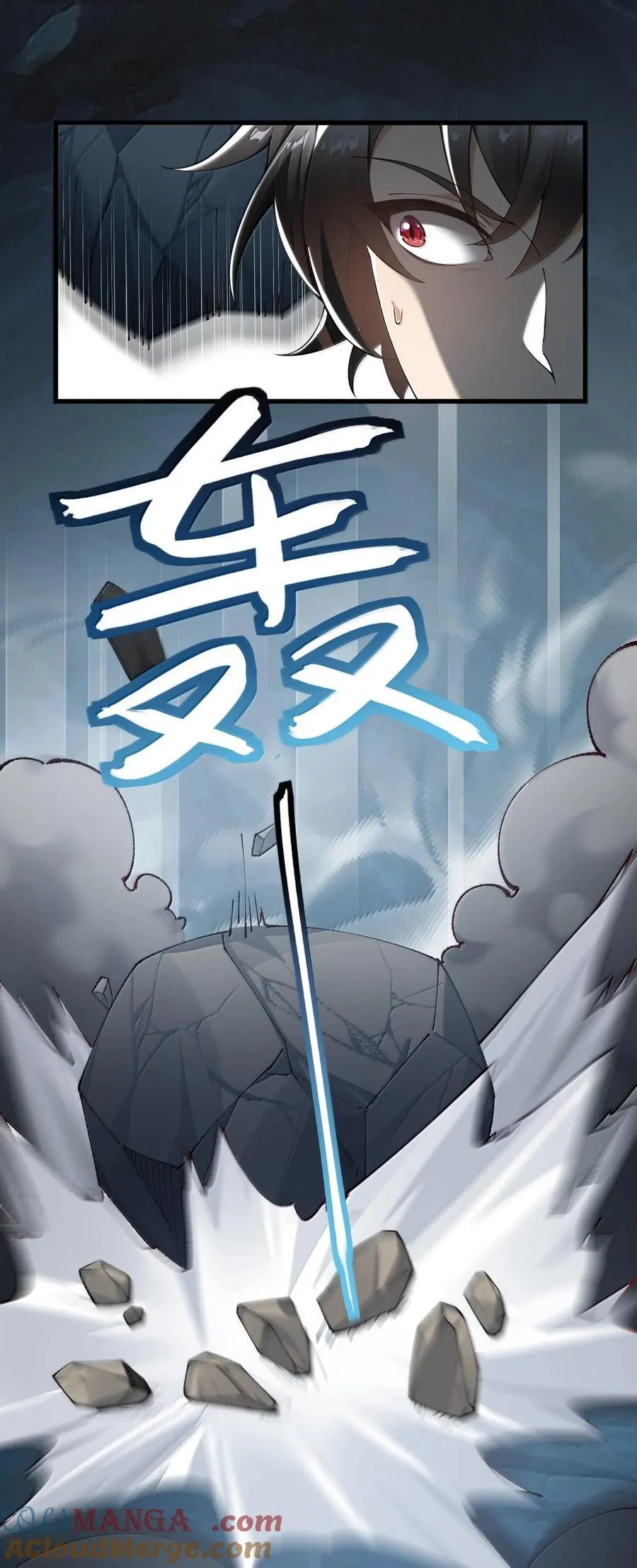 83 你这样下去审核不会坐视不理的啊喂！6