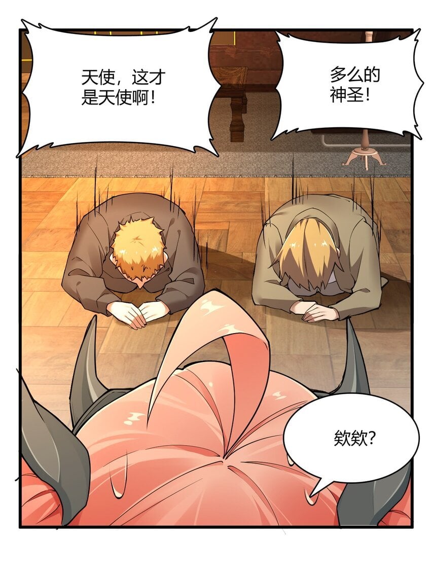 46 林马走廊的残军？43