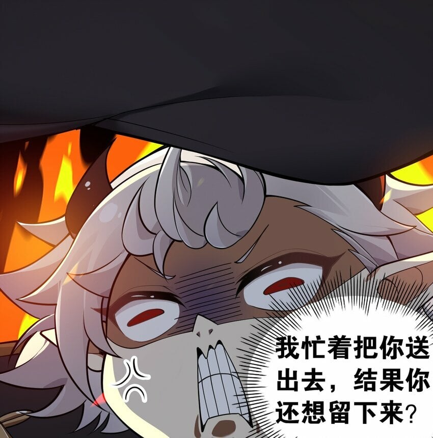 26 他真的…好硬…好热25