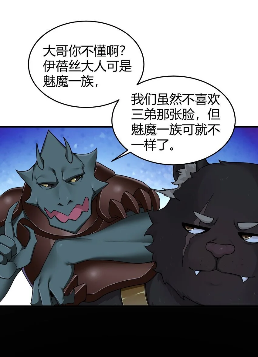 55 好了，脱吧。33