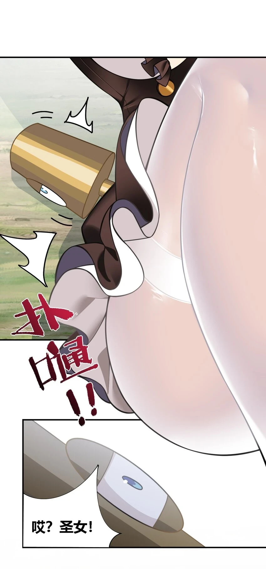 24 逃跑…大失败！16