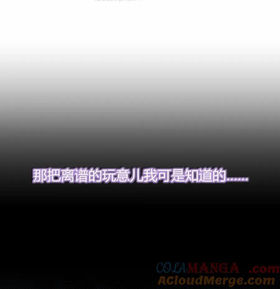 83 你这样下去审核不会坐视不理的啊喂！30