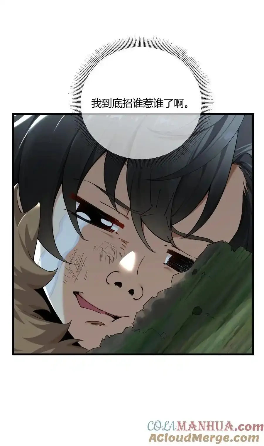 68 这种过不了审的事根本不可以吧！20